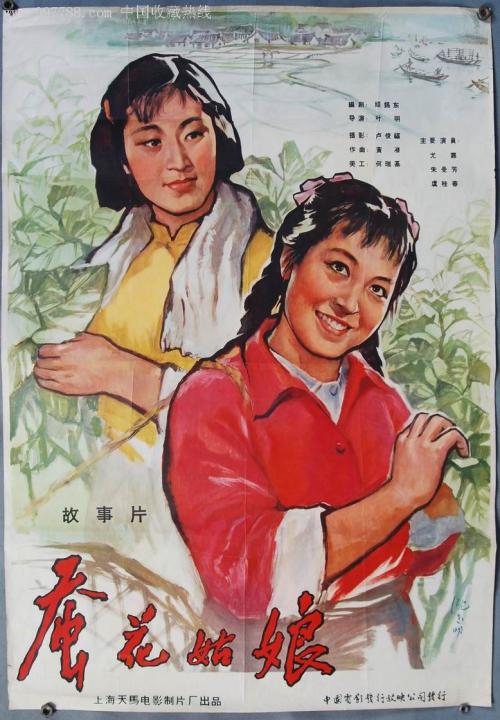 做个中医药专业技能合格证